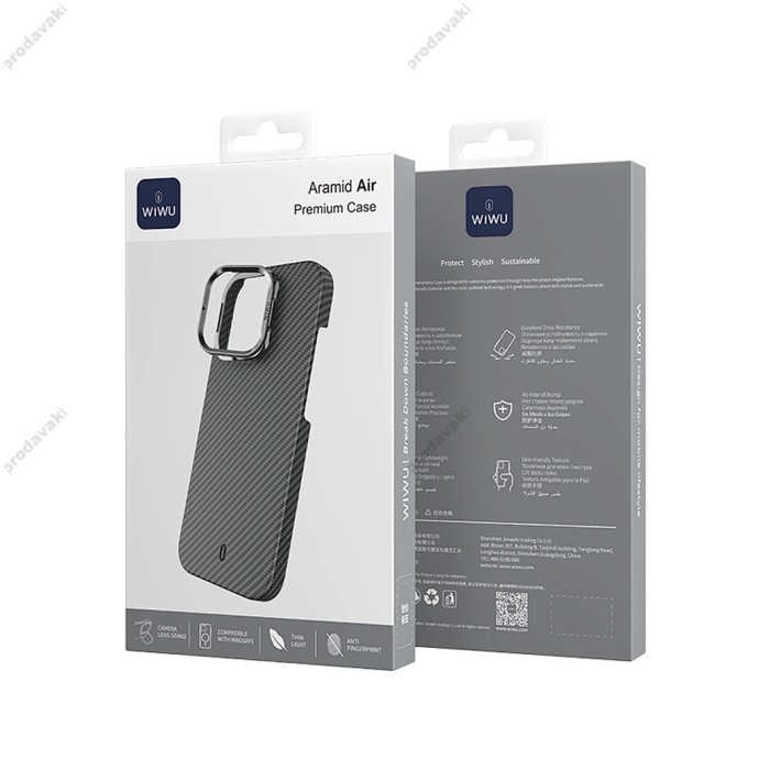 Чохол WiWU ARAMID AIR DCC-206 MagSafe для iPhone 16 Pro Max Black