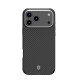 Чохол WiWU DCC-205 Defense Ultra MagSafe для iPhone 18 Pro Black