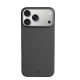 Чохол WiWU ARAMID AIR DCC-206 MagSafe для iPhone 18 Pro Black