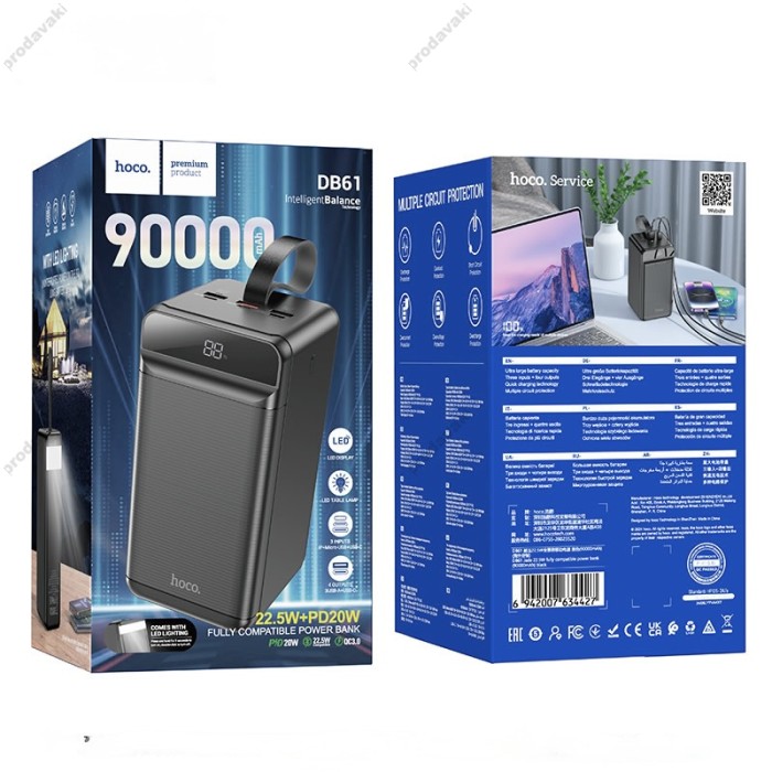 Повербанк портативний акумулятор Power bank Hoco DB61 Jade fully 22.5W+PD20W 90000mAh Black