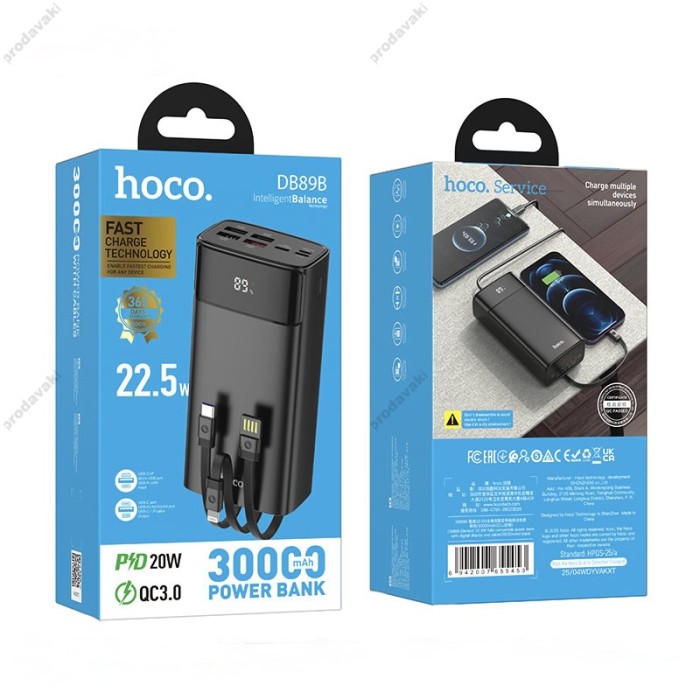 Повербанк портативний акумулятор Power bank Hoco DB89B Element 22.5W 30000 mAh Black