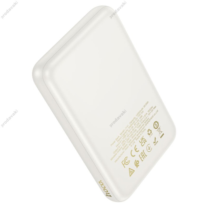 Повербанк портативний акумулятор Power bank Hoco J141 Grace MagSafe магнітний 20W 10000 mAh Milky white