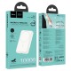 Повербанк портативний акумулятор Power bank Hoco J141 Grace MagSafe магнітний 20W 10000 mAh Milky white