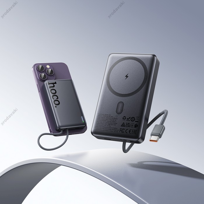 Повербанк портативний акумулятор Power bank Hoco Q44 MagSafe Origen dual magnetic PD 20W 10000 mAh Grey