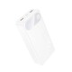 Повербанк портативний акумулятор Power bank Hoco J154A Victorious 22.5W 20000 mAh White