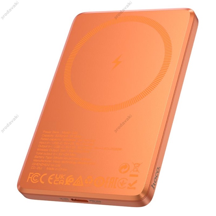 Повербанк портативний акумулятор Power bank Hoco Q26 Joy MagSafe магнітний 20W 5000 mAh Orange
