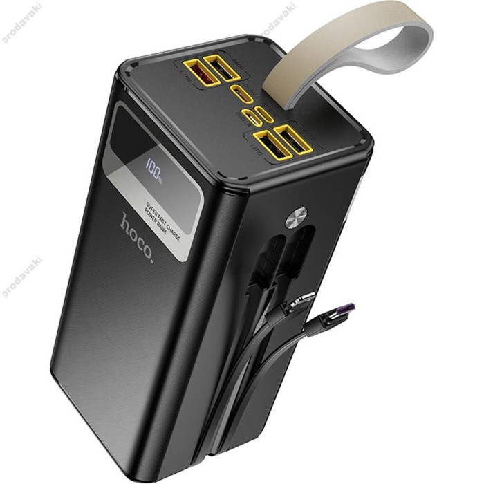 Повербанк портативний акумулятор Power bank Hoco DB58B Plentiful 22.5W 50000 mAh Black