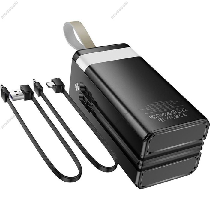 Повербанк портативний акумулятор Power bank Hoco DB58B Plentiful 22.5W 50000 mAh Black