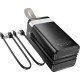 Повербанк портативний акумулятор Power bank Hoco DB58B Plentiful 22.5W 50000 mAh Black