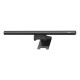 Лампа на монітор Baseus i-wok2 Series Asymmetric Light Source Screen Black (DGIW000101)