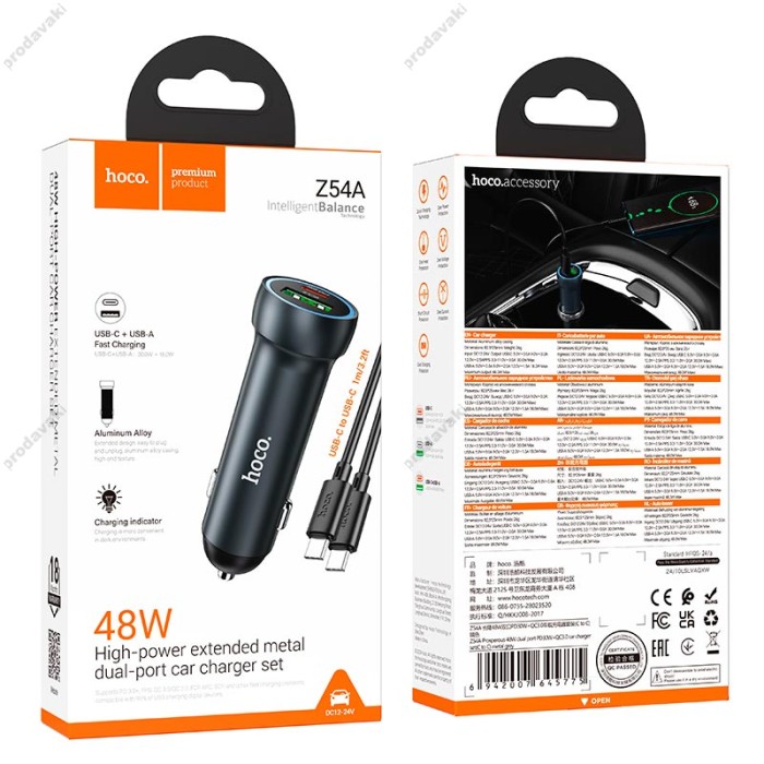 Автомобільний зарядний пристрій Hoco Z54A Prosperous dual port Type-C set 3A 48W Metal Grey