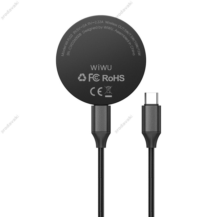 Бездротова зарядка Wiwu Wi-W034 Kevlar MagSafe Wireless Charger Black