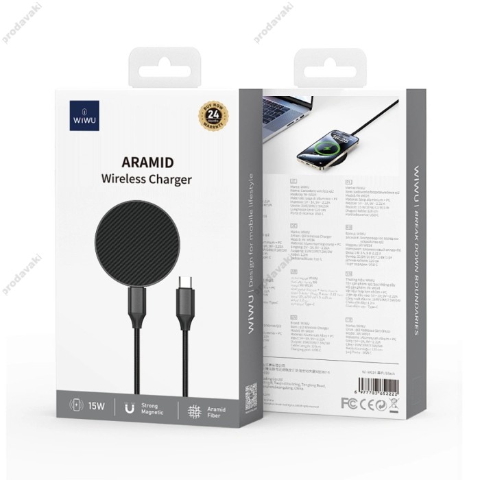 Бездротова зарядка Wiwu Wi-W034 Kevlar MagSafe Wireless Charger Black