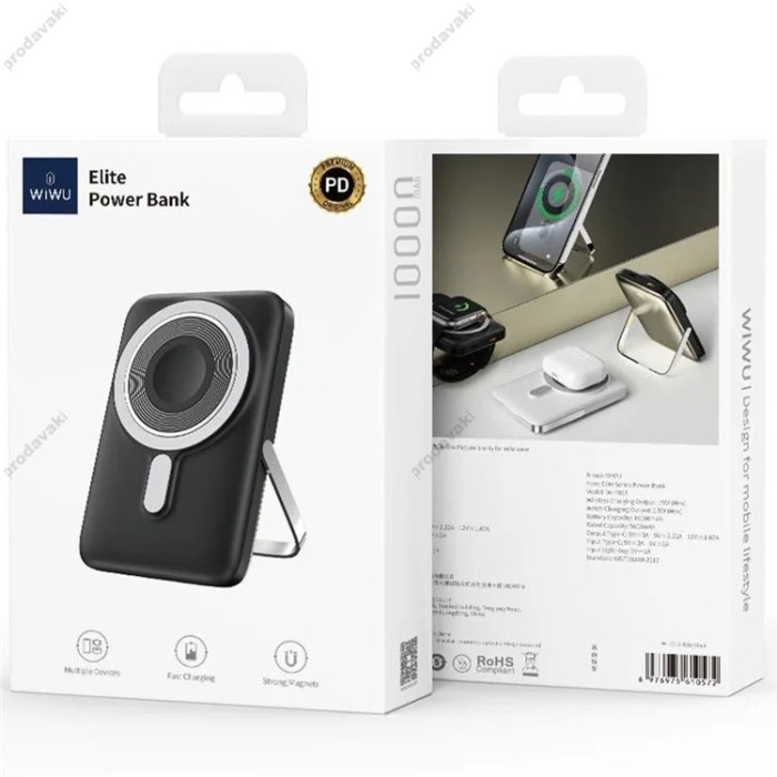 Повербанк портативний акумулятор Power bank Wiwu Wi-P018 Magnetic MagSafe магнітний 10000 mAh Black