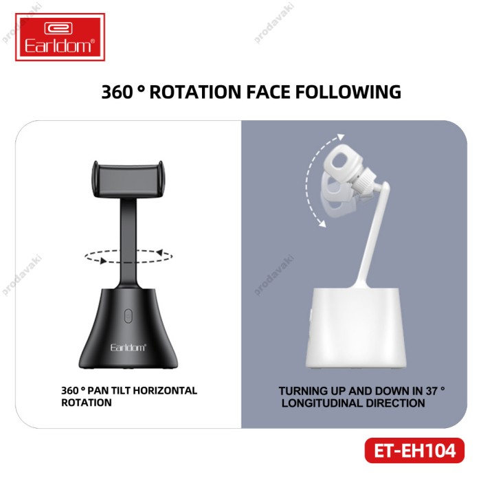 Настільний тримач Earldom ET-EH104 Mobile Phone Holder 360 Black