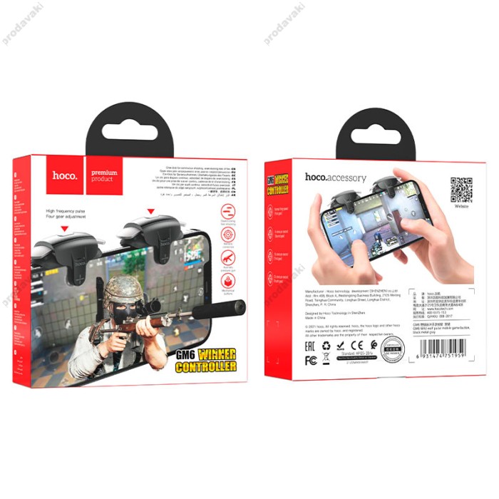 Ігровий контролер тригери Game buttons Hoco GM6 Wild Wolf mobile Black-Gray