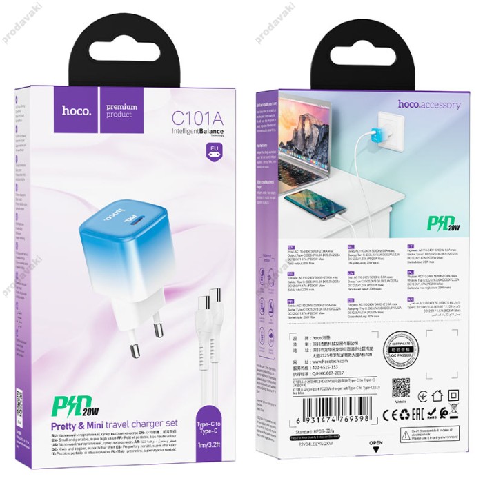 Мережевий зарядний пристрій HOCO C101A single port charger cable Type-C to Type-C 20W Blue