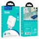 Мережевий зарядний пристрій HOCO C104A Stage single port 20W White