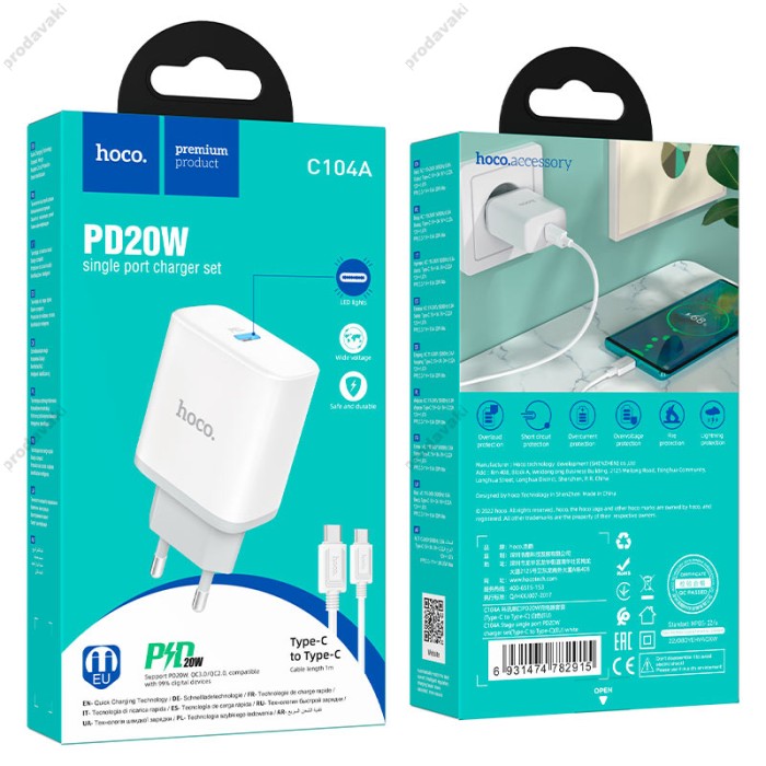 Мережевий зарядний пристрій HOCO C104A Stage single port Type-C to Type-C 20W White