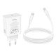 Мережевий зарядний пристрій HOCO C162A Source single port PD charger Type-C cable 60W White
