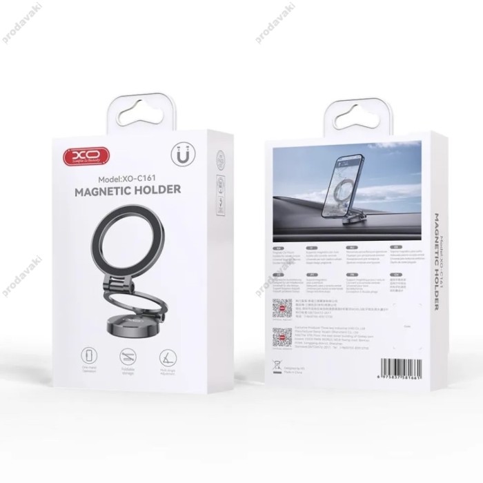Автомобільний тримач XO C161 Apple magsafe magnetic tri-fold phone holder (with magnet ring) Black
