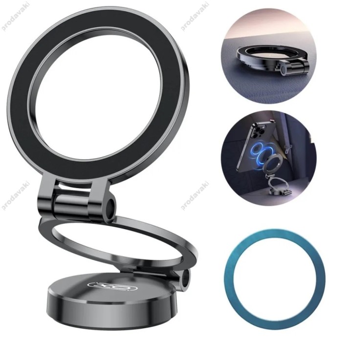 Автомобільний тримач XO C161 Apple magsafe magnetic tri-fold phone holder (with magnet ring) Black