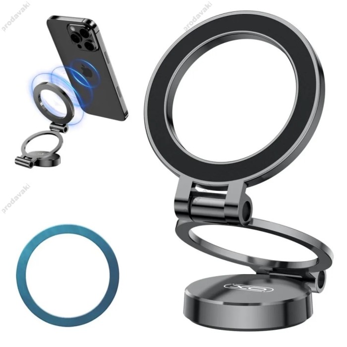 Автомобільний тримач XO C161 Apple magsafe magnetic tri-fold phone holder (with magnet ring) Black