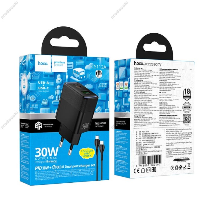 Мережевий зарядний пристрій HOCO CS112A Lounge charger Type-C cable 30W Black