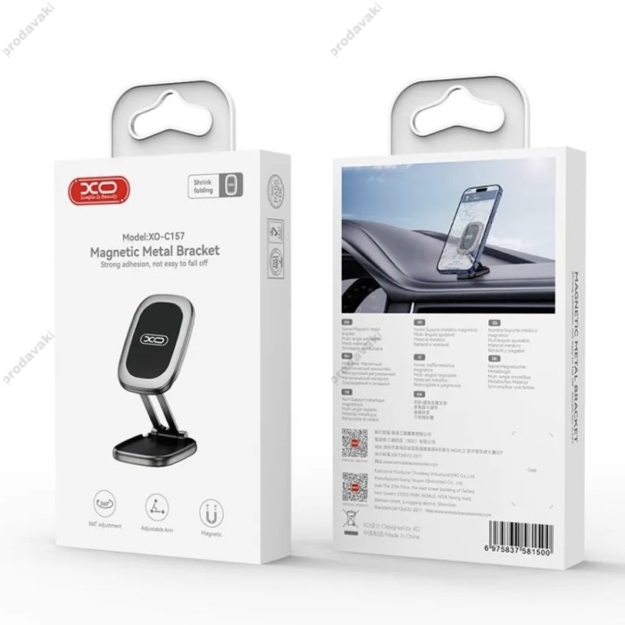 Автомобільний тримач XO C157 mini Folding Universal Magnetic Phone Holder Free Accessory Kit Black