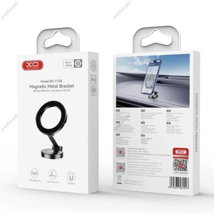 Автомобільний тримач XO C158 magsafe Magnetic 360° Rotating Magnetic Cell Phone Holder Black