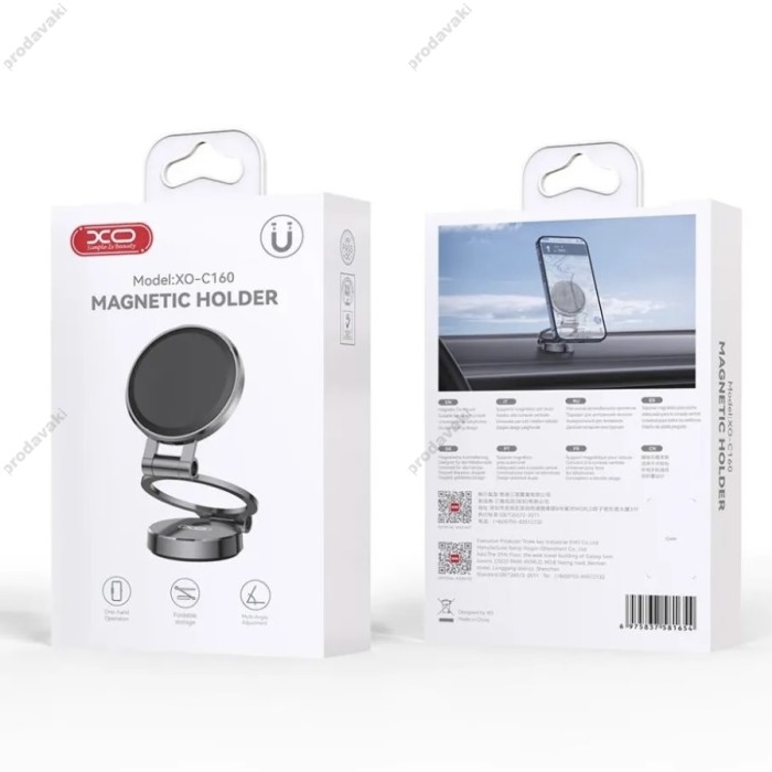 Автомобільний тримач XO C160 Universal Magnetic Tri-fold Cell Phone Holder Black