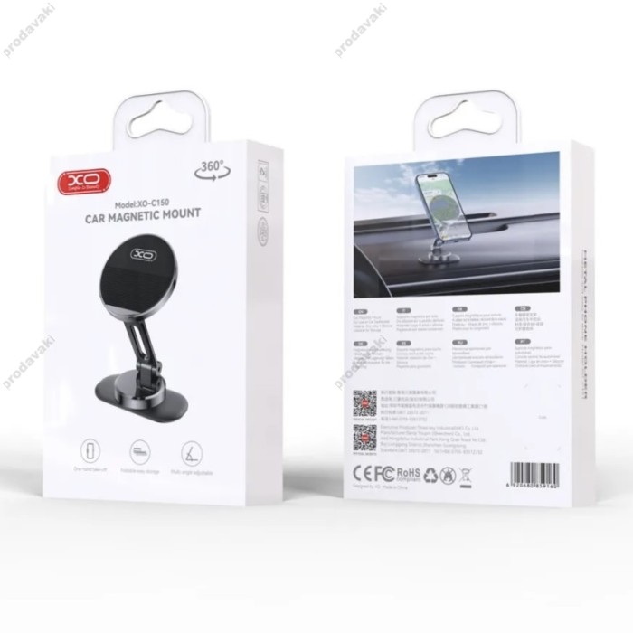 Автомобільний тримач XO C150 Magnetic 360° rotating holder with metal base Black