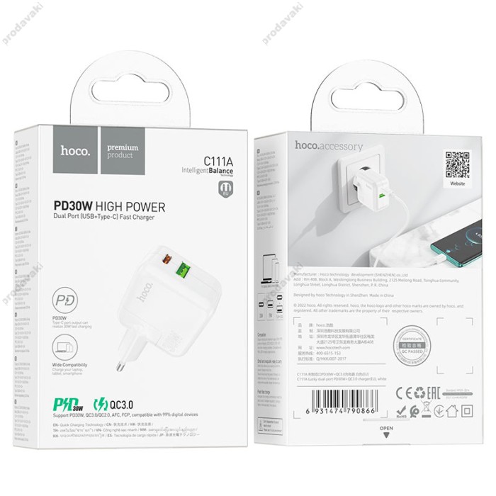 Мережевий зарядний пристрій Hoco C111A Lucky dual-port charger 30W White