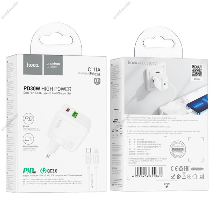 Мережевий зарядний пристрій Hoco C111A Lucky dual-port charger Lightning cable 30W White