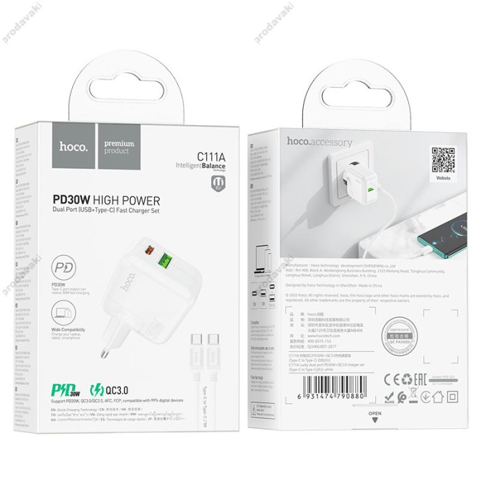 Мережевий зарядний пристрій Hoco C111A Lucky dual-port charger Type-C cable 30W White