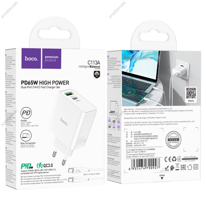 Мережевий зарядний пристрій HOCO C113A Awesome Type-C cable 65W White