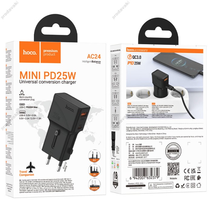Мережевий зарядний пристрій Hoco AC24 Mini universal travel charger 25W Black