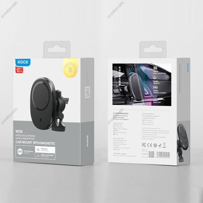 Автомобільний тримач із бездротовою зарядкою Rock W39 Black