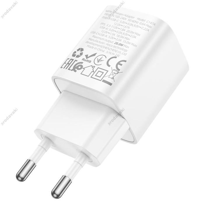 Мережевий зарядний пристрій HOCO C147A Charm charger 20W White