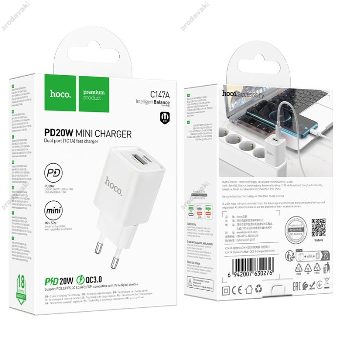 Мережевий зарядний пристрій HOCO C147A Charm charger 20W White