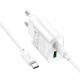 Мережевий зарядний пристрій HOCO C109A Fighter charger Type-C cable 20W White
