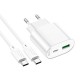 Мережевий зарядний пристрій HOCO C109A Fighter charger Type-C cable 20W White