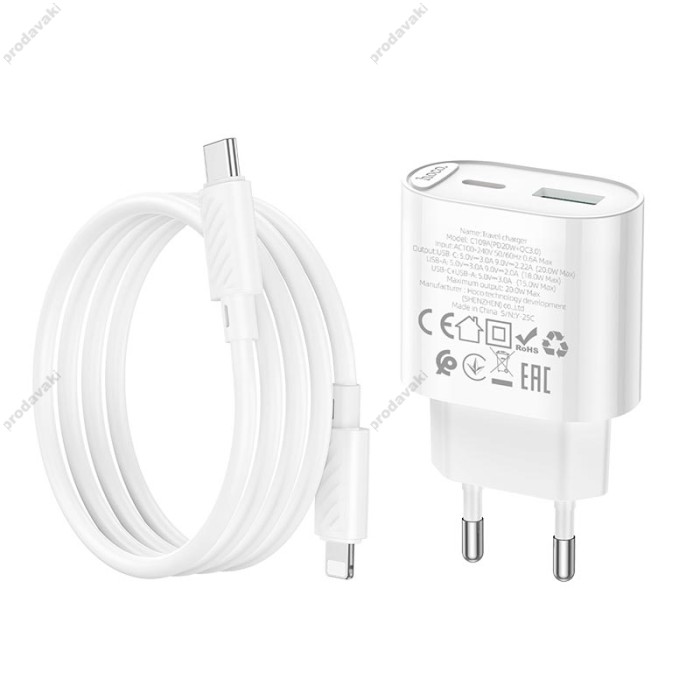 Мережевий зарядний пристрій HOCO C109A Fighter charger Lightning cable 20W White