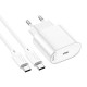 Мережевий зарядний пристрій HOCO C109A Fighter single port charger Type-C cable 20W White