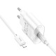 Мережевий зарядний пристрій HOCO C109A Fighter single port charger Lightning cable 20W White