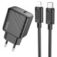 Мережевий зарядний пристрій HOCO CS22A Value single port charger Lightning cable 30W Black