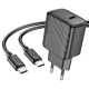 Мережевий зарядний пристрій HOCO CS22A Value single port charger Type-C cable 30W Black