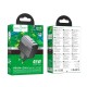 Мережевий зарядний пристрій HOCO CS74A Star Speed charger 45W Black