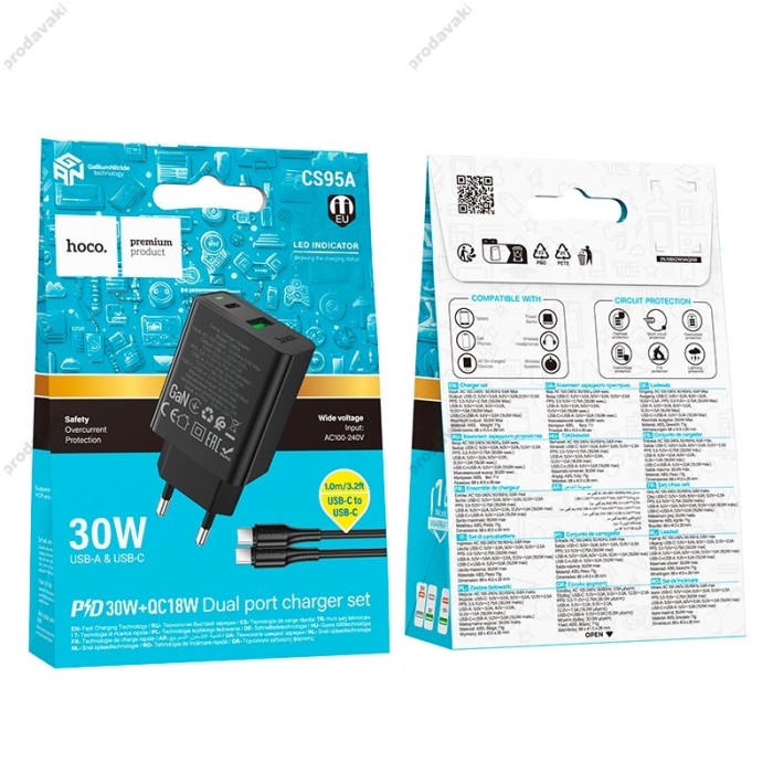 Мережевий зарядний пристрій HOCO CS95A Leader charger 30W Black
