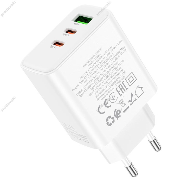 Мережевий зарядний пристрій HOCO C126A Pure power three-port 40W White